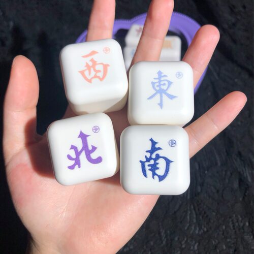 超萌Mini小麻将米作麻将香膏固体香水女持久淡香学生情人节伴手礼