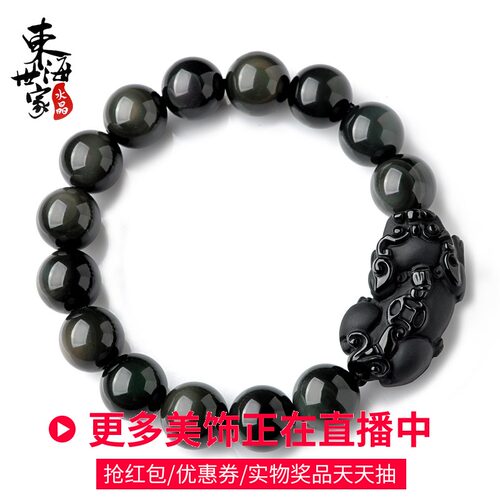 穿耳洞的事後建議