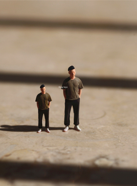 KING TOYS 休闲插兜男 1/87 1/64 1/43人偶车模场景搭配 预定