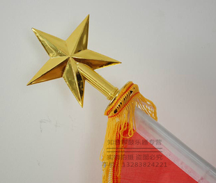 专业管乐队指挥旗 军乐队指挥旗 军乐队指挥棒 指挥令旗