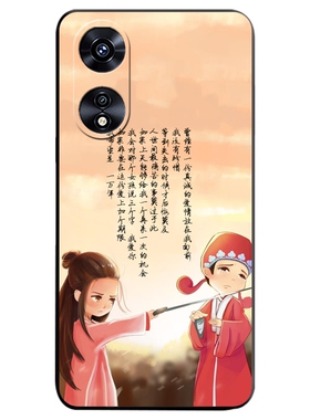 适用于OPPOPFTM10手机壳时尚女孩阳光男孩恋爱A97 5G防摔硅胶外套