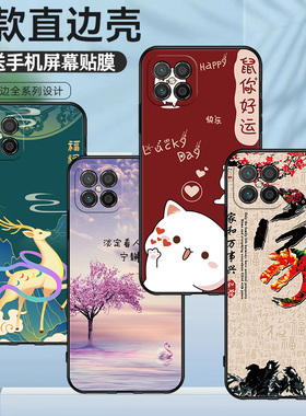 适用华为JSC-ANOO手机壳防摔软胶彩绘磨砂JSC-TNOO硅胶保护套高颜