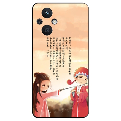 OPPOA96软胶国风防摔壳男女款