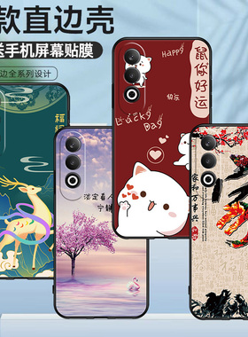 适用于OPPOPKS110手机壳防摔软胶彩绘磨砂K12Plus硅胶保护套高颜