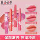 口红 防干裂 美宝莲润唇膏宝蓓爱炫彩护唇膏滋润补水保湿 持久水润