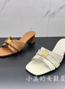 商场同款夏季新款中跟粗跟编织玛雅风迹外穿凉拖鞋女鞋EBI39BT4