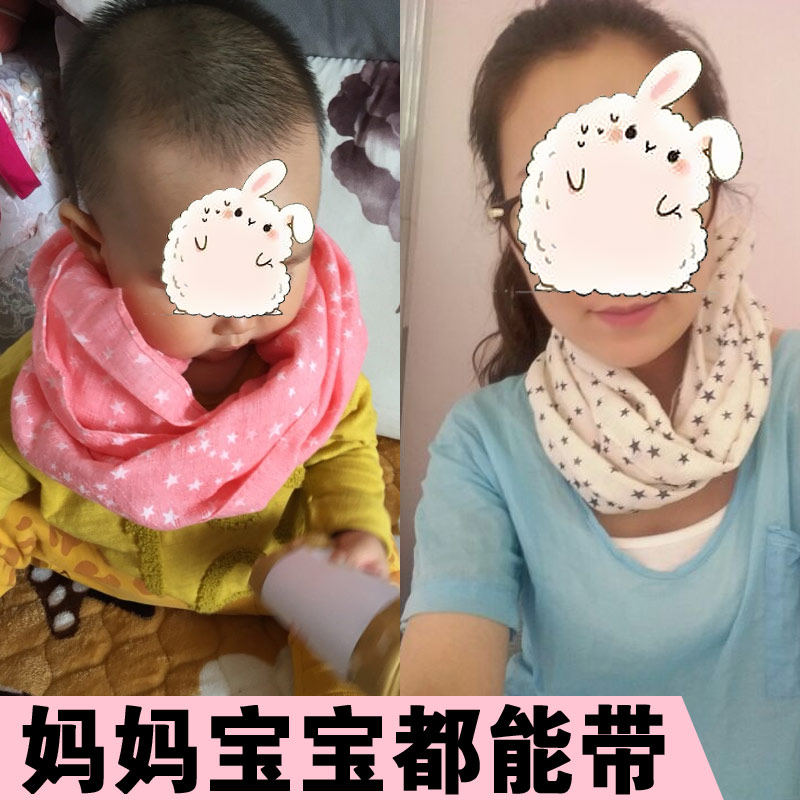 Echarpe enfant - Ref 2142665 Image 4