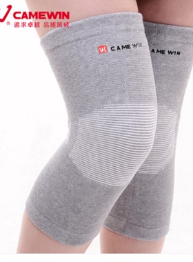 正品包邮凯威9869高弹9889保暖保键登山篮球跑步运动关节护膝0870