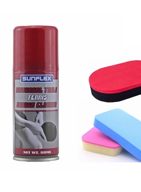 SUNFLEX德国阳光清洁剂110ML液体型乒乓球胶皮增粘剂清洁保养套装