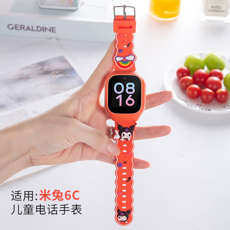 适用于米兔儿童电话手表6C型号硅胶表带卡通滴胶表带印花硅胶