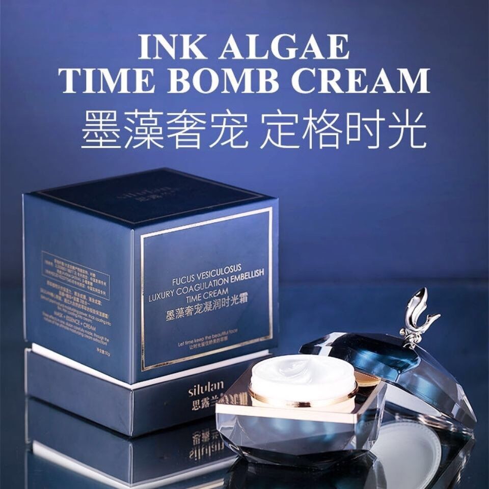 本宫娘娘推荐-墨藻奢宠凝润时光霜