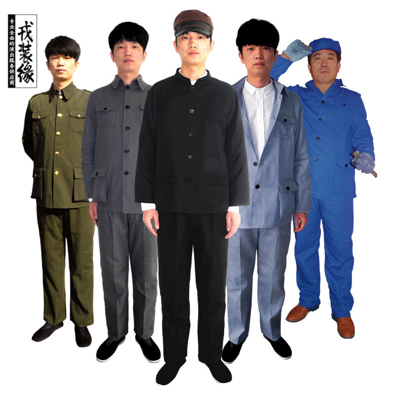 中山装男演出服民国男装老式衣服复古中山服装学生80年代服怀旧装