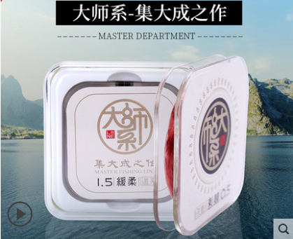 丸美大师线正品夺冠鱼线子线套装尼龙线黑坑竞技原丝耐磨柔软鱼线