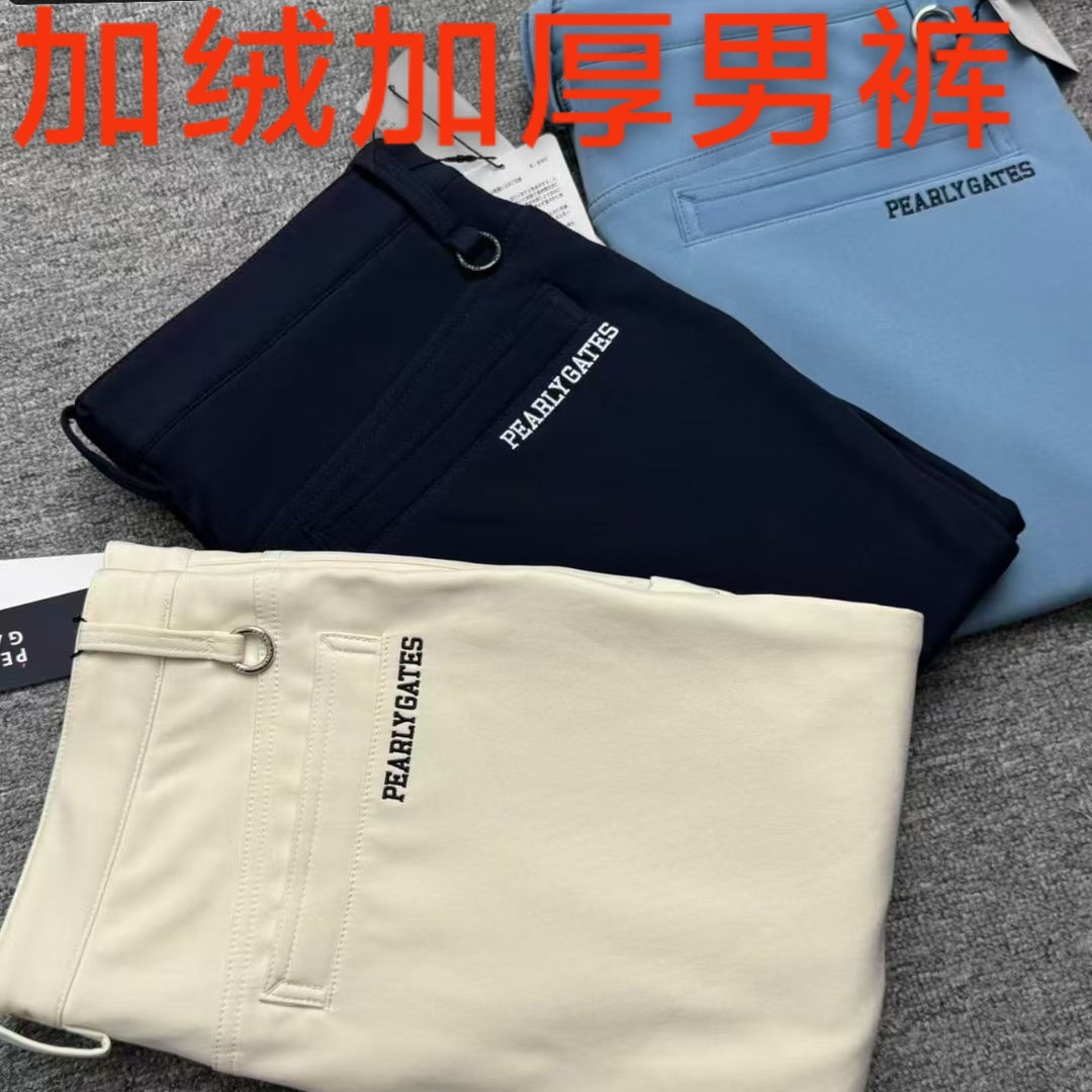 出口日韩高尔夫男士长裤秋冬加绒加厚防风防雨休闲运动球裤保暖裤