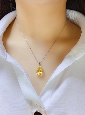 天然黄水晶吊坠925银项链镀18K白金镶嵌女款原矿彩宝挂件颈饰时尚