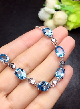 天然多宝手链925银镀白金蓝托帕石紫黄水晶橄榄石石榴石女手串