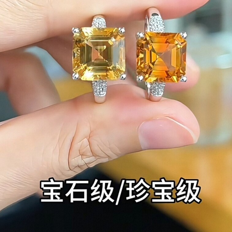 新品轻奢时尚天然巴西黄水晶戒指女银镀18K金指环网红小红书爆款,饰品/流行首饰/时尚饰品新,戒指/指环,淘宝优惠券,粉丝福利购,淘宝优惠卷
