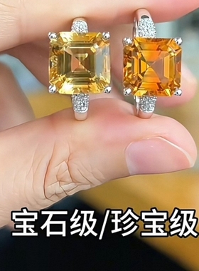 新品轻奢时尚天然巴西黄水晶戒指女银镀18K金指环网红小红书爆款