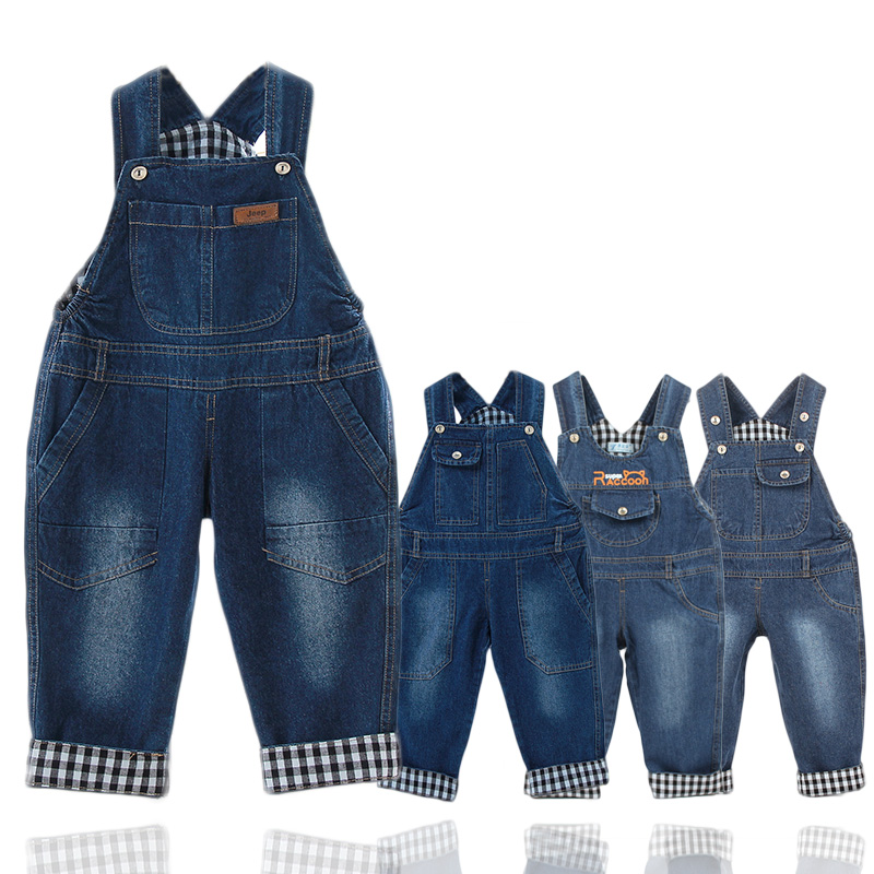 Pantalon pour garcons et filles - Ref 2057714 Image 1