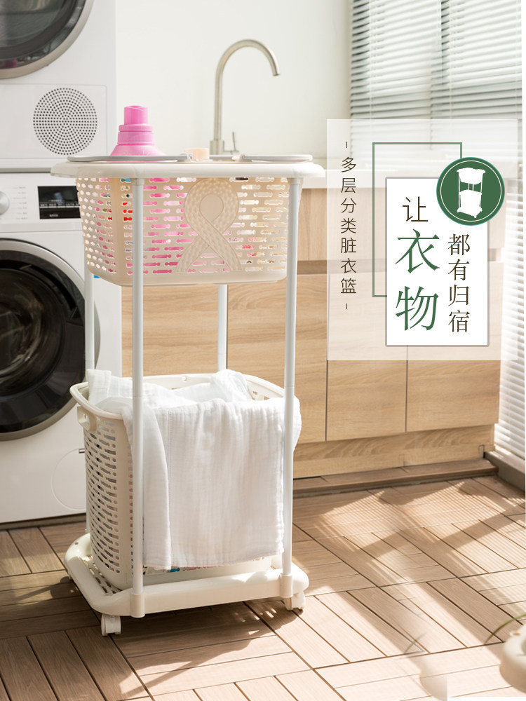 洗衣篮收纳框浴室家用脏衣篮放衣服的大篮子装衣篓蓝多层置物篮架
