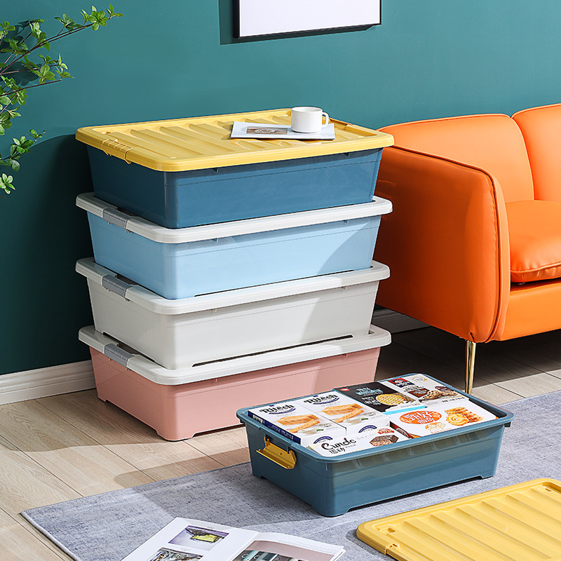 床底扁平带轮大小号收纳箱抽屉式衣服储物矮床下衣柜收纳盒整理箱