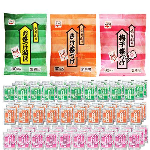 现货 永谷園 业务用 大包装 茶泡饭料 海苔 梅干 鲑鱼 三种口味