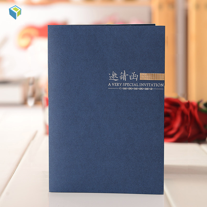 爵士兰商务请柬|生日聚会开业升迁请柬|商务邀请函|A4大尺寸请柬