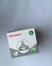 schumann舒曼奶嘴鸭嘴吸管嘴组合带不锈钢重力球套装