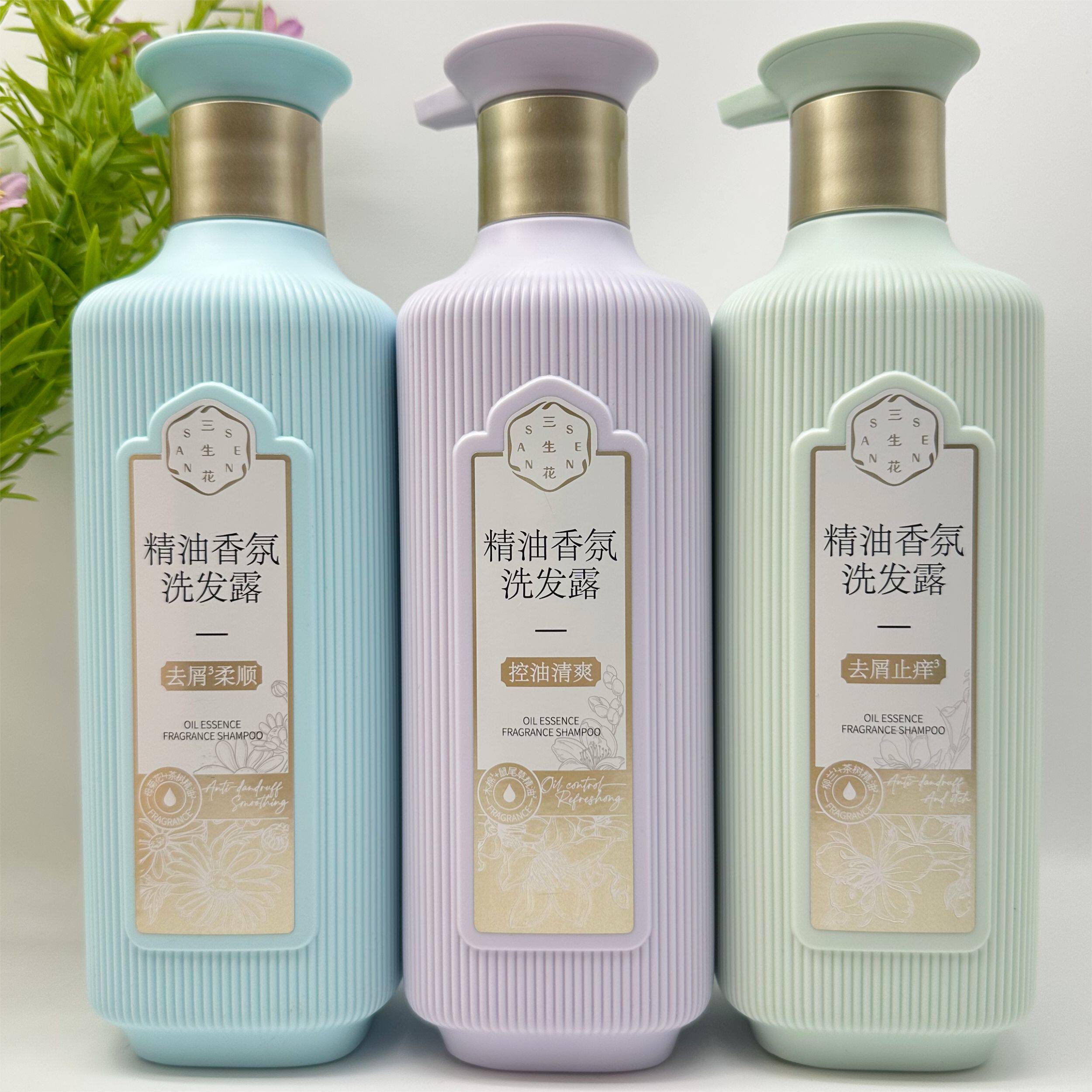 百雀羚三生花精油香氛洗发水控油蓬松去屑止痒护发素沐浴露香正品