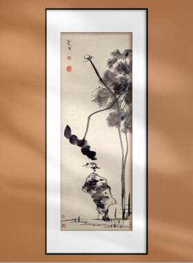 古典中国画朱耷荷石水鸟图花鸟复古装饰画客厅卧室屏风背景墙图案