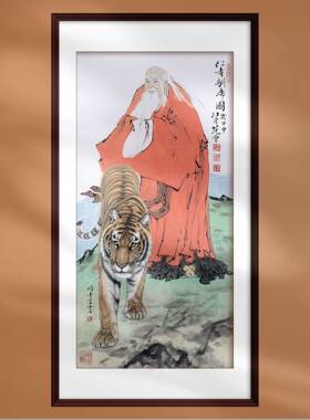 中国画范曾仁者训虎新中式装饰画宣纸画芯定制书房客厅背景墙画框