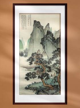 装饰画客厅玄关陈少梅仿刘松年松泉图轴新中式青绿山水画国画宣纸