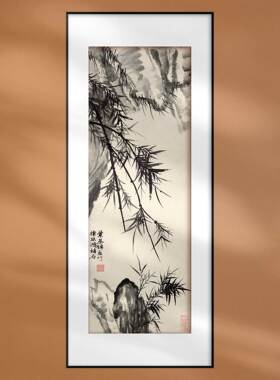 国画徐悲鸿竹石图水墨花卉新中式装饰画宣纸定制软装配画名家名画