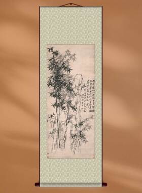 国画墨竹郑燮竹石图中式客厅装饰画大师名画复刻画芯定制画轴画框