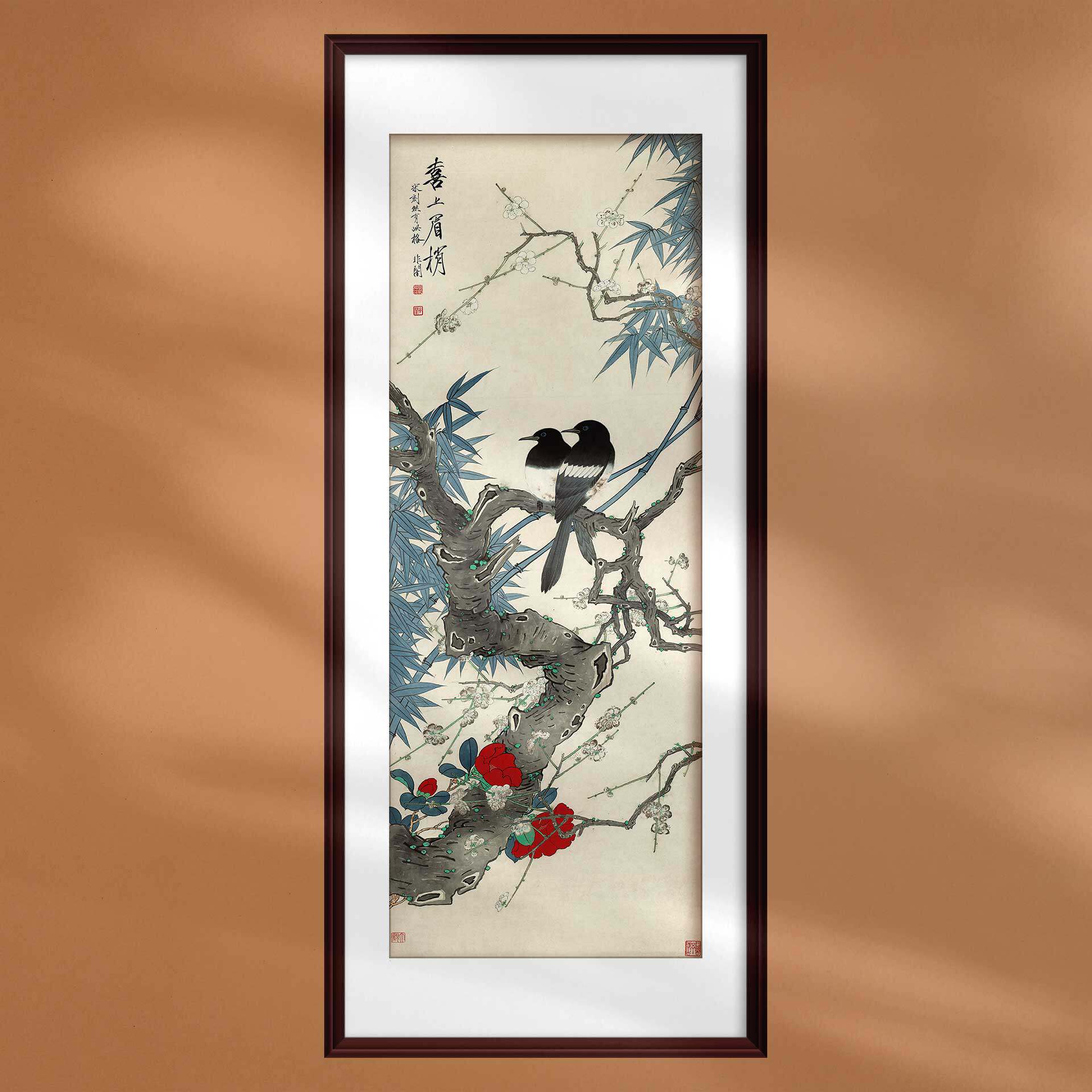 国画喜上眉梢双喜临门工笔结婚房卧室装饰画宣纸画芯定制装裱画框