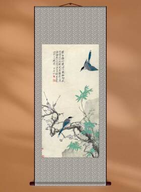 中国画梅竹双清图花鸟画室内装饰画名画复制宣纸打印定制画轴画框