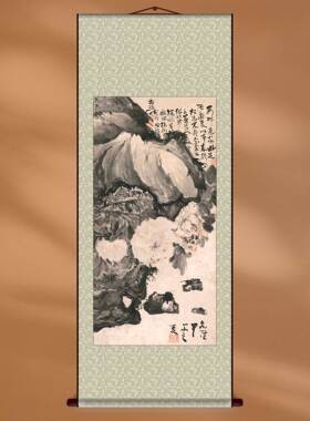 中国画水墨画花开富贵图牡丹花卉装饰画客厅卧室宣纸画芯打印定制