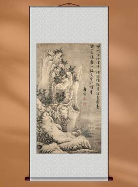 中国画唐寅柴门掩雪图中式花鸟装饰画宣纸打印定制客厅书房风水画
