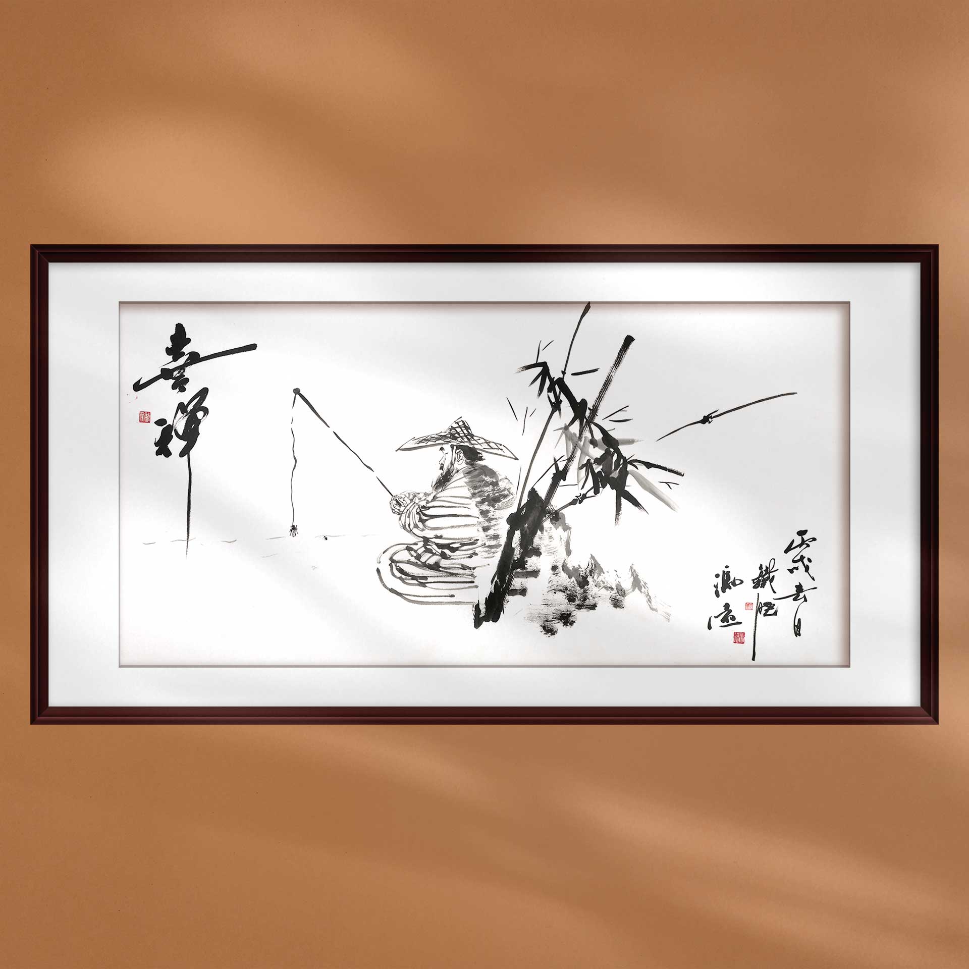 国画老者垂钓鱼墨竹人物客厅背景墙卧室新中式装饰画定制画框挂轴图片