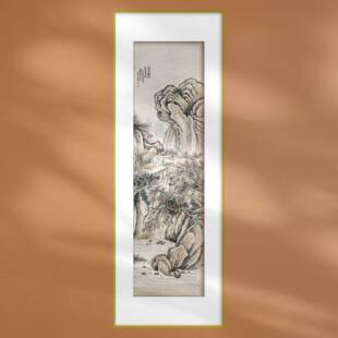 中国画岚光雾气图古画条屏画框定制画轴宣纸打印名画复制客厅山水