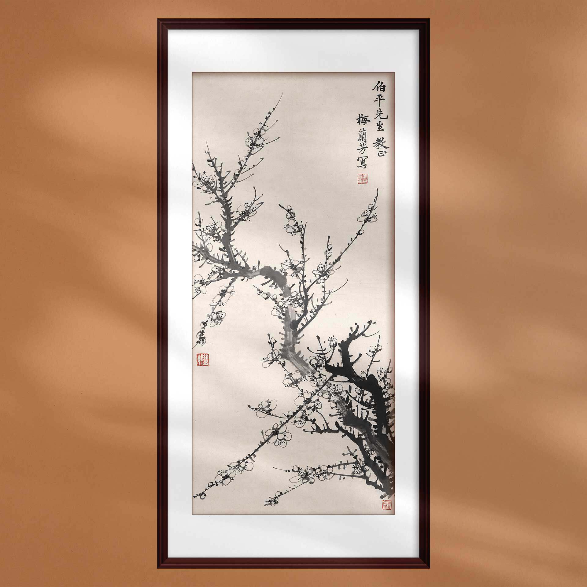 国画梅兰芳墨梅花新中式装饰画名人书画高清复制宣纸画芯打印定制