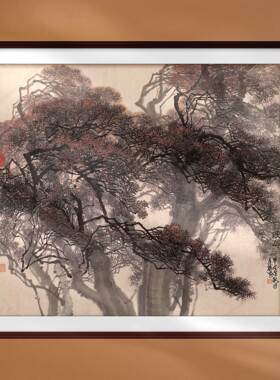 装饰画晚风景松树中国画办公室客厅卧室书房新中式背景墙宣纸挂画