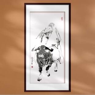 国画范曾老子出关新中式装饰画宣纸打印挂轴定制画框客厅书房风水