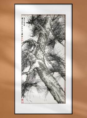 国画新中式水墨画汤涤松树书房玄关客厅宣纸打印定制画轴装饰挂画