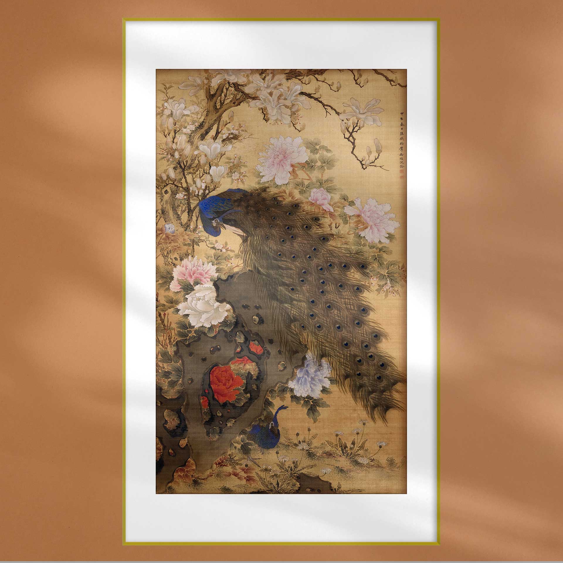 工笔中国画沈铨孔雀玉兰牡丹图书房卧室明清古典中式装饰画芯定制图片