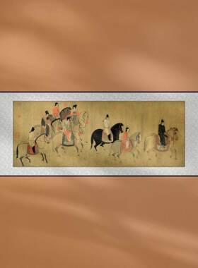 复古中国画赵洁虢国夫人游春图名画装饰画国潮中式客厅背景墙挂画