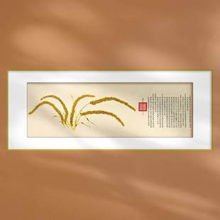复古装饰画郎世宁瑞谷图稻米丰收名画新中式古典中国画挂画框定制