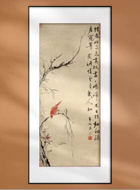 国画高枝好鸟图中式客厅装饰画大师名画花鸟画芯定制画轴画框挂轴