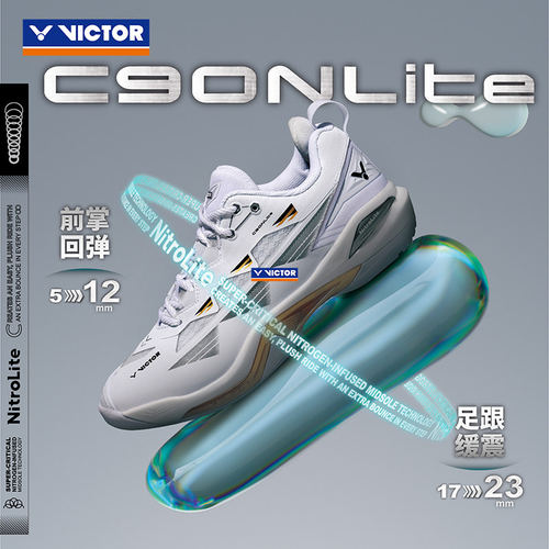 【特价缓震】威克多VICTOR胜利C90NLite羽毛球鞋男女款缓震类球鞋