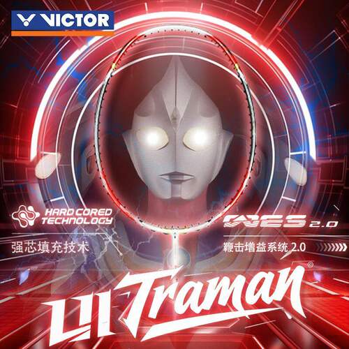 VICTOR威克多胜利奥特曼联名羽毛球系列迪迦羽毛球拍ULTRAMANTIGA
